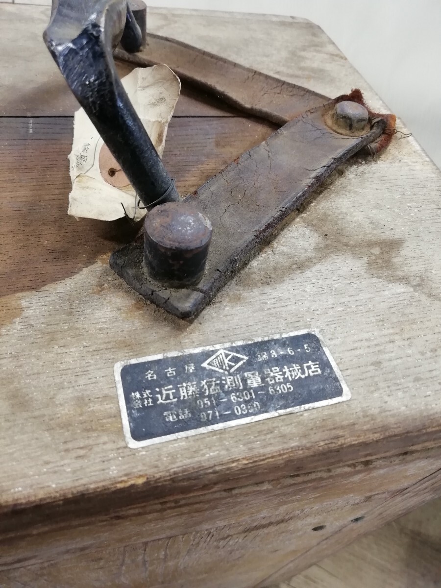 item_image_10