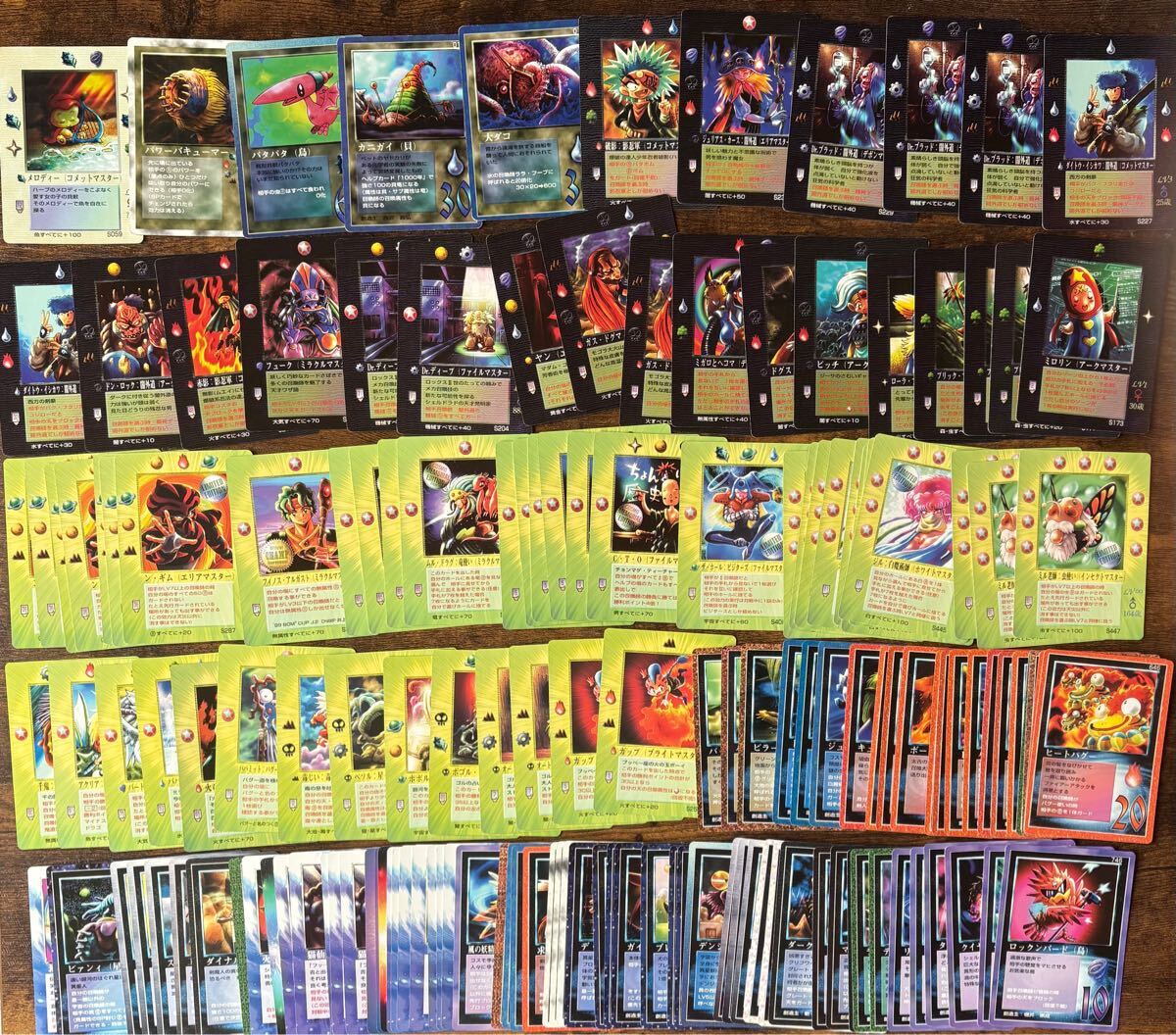 大貝獣物語 ザ・ミラクルオブザゾーン moz カード tcg まとめ売り