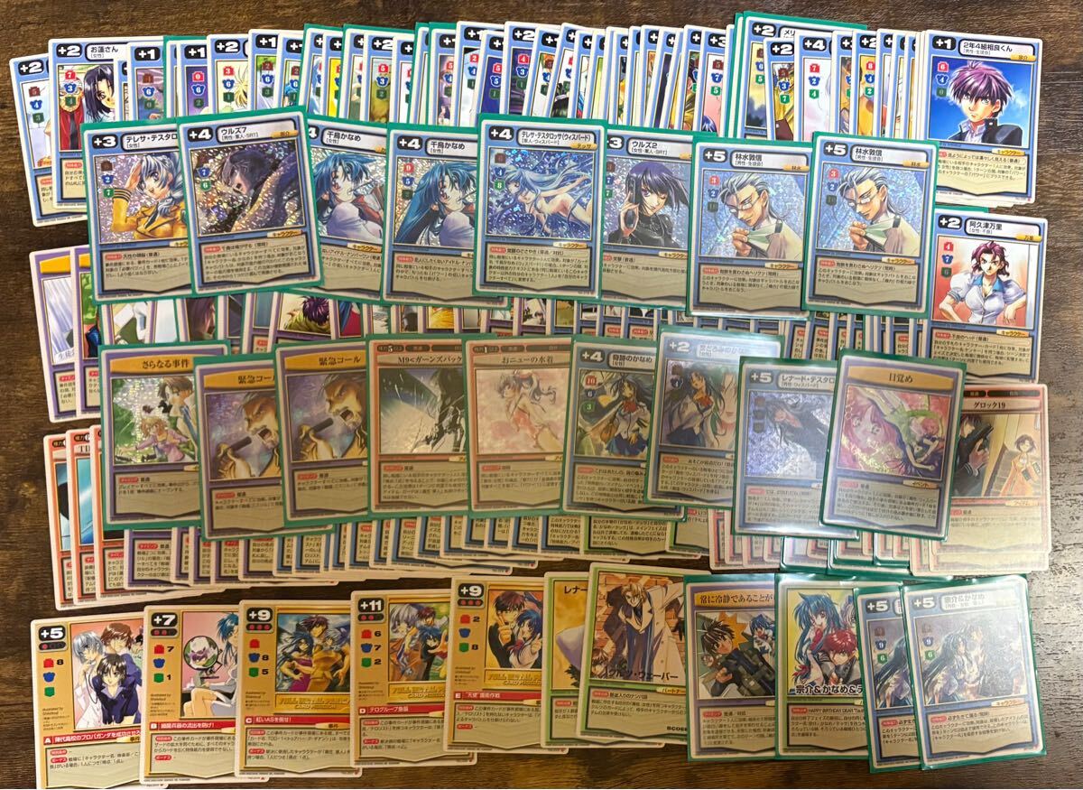 フルメタルパニック！ カードミッション まとめ売り カード tcg キラ