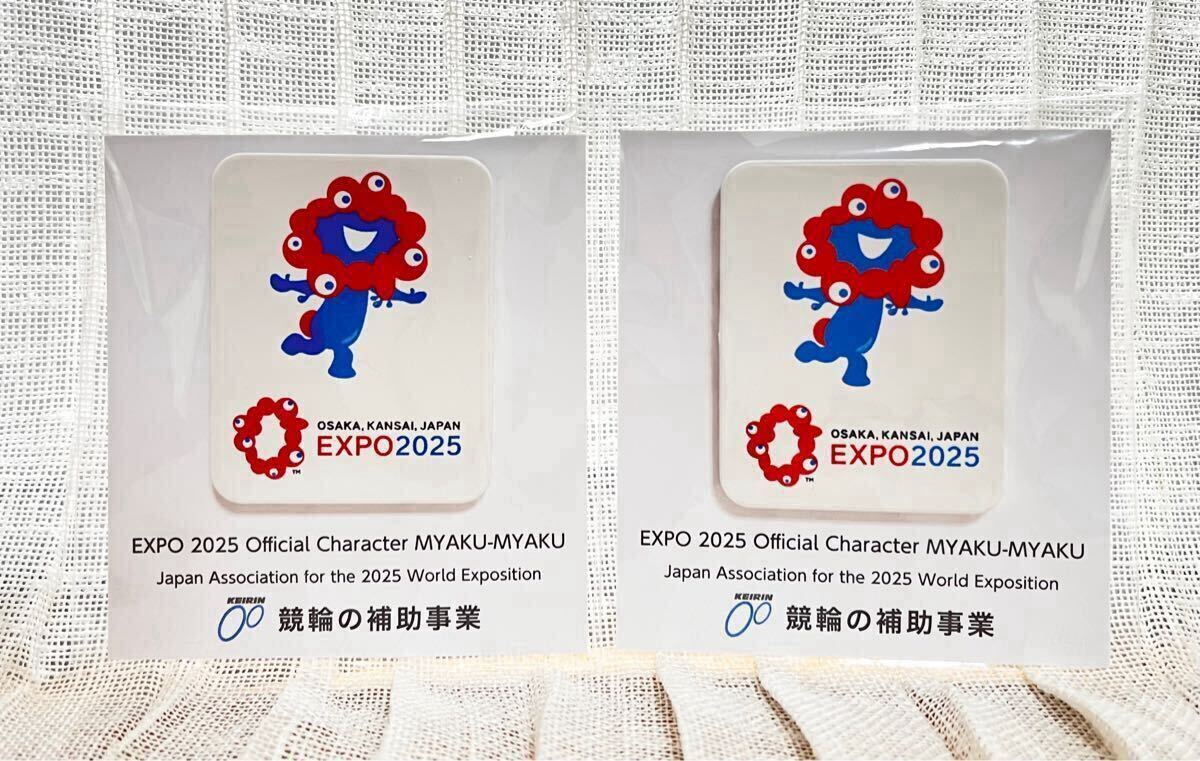 大阪万博 EXPO2025 ミャクミャク 非売品 ノベルティ ピンバッジ 大阪万博 EXPO2025 ミャクミャク 非売品 ノベルティ ピンバッジ