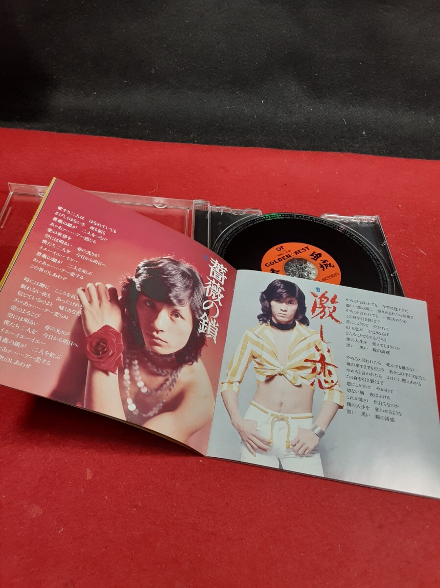 item_image_6