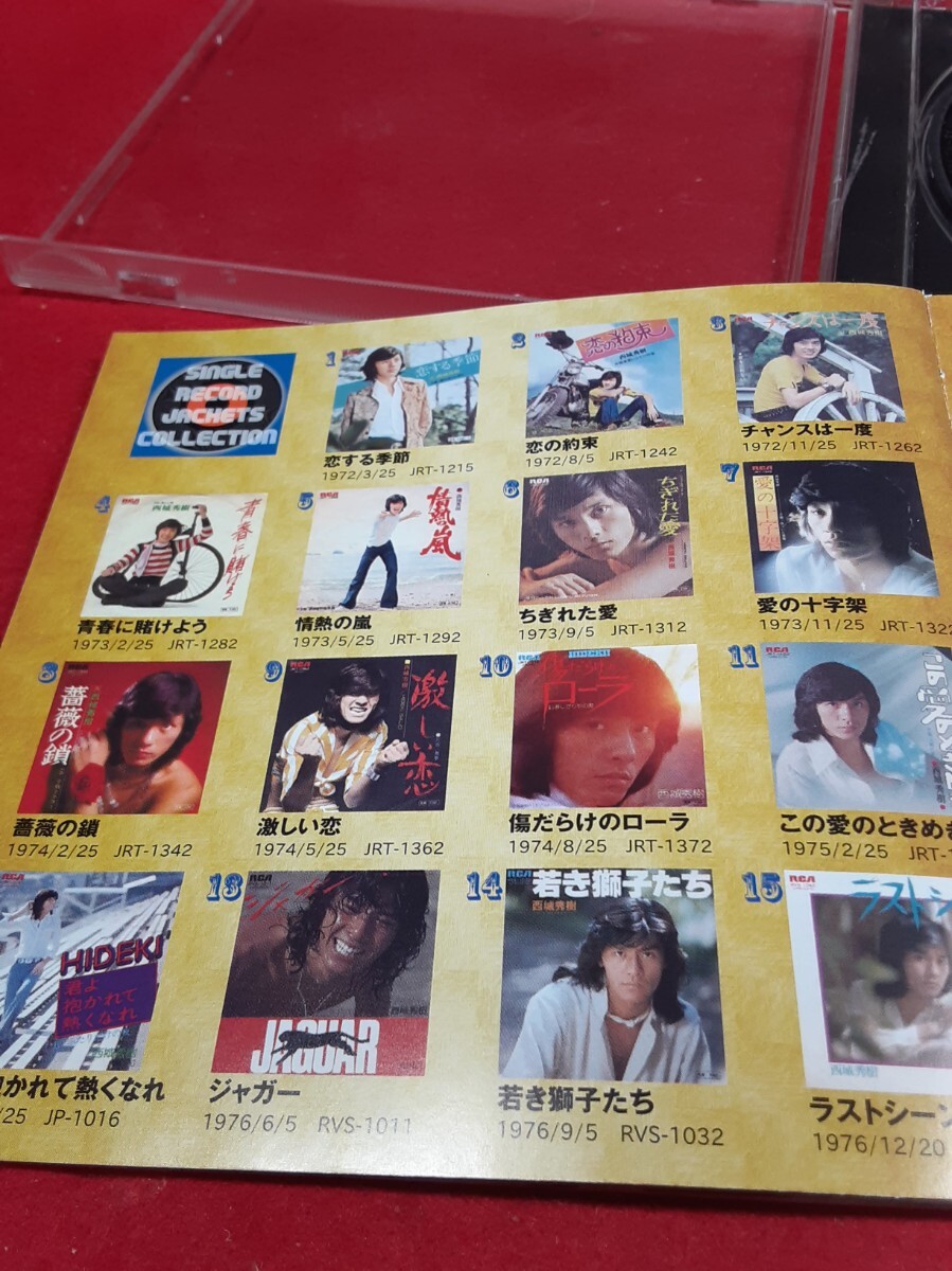 item_image_9