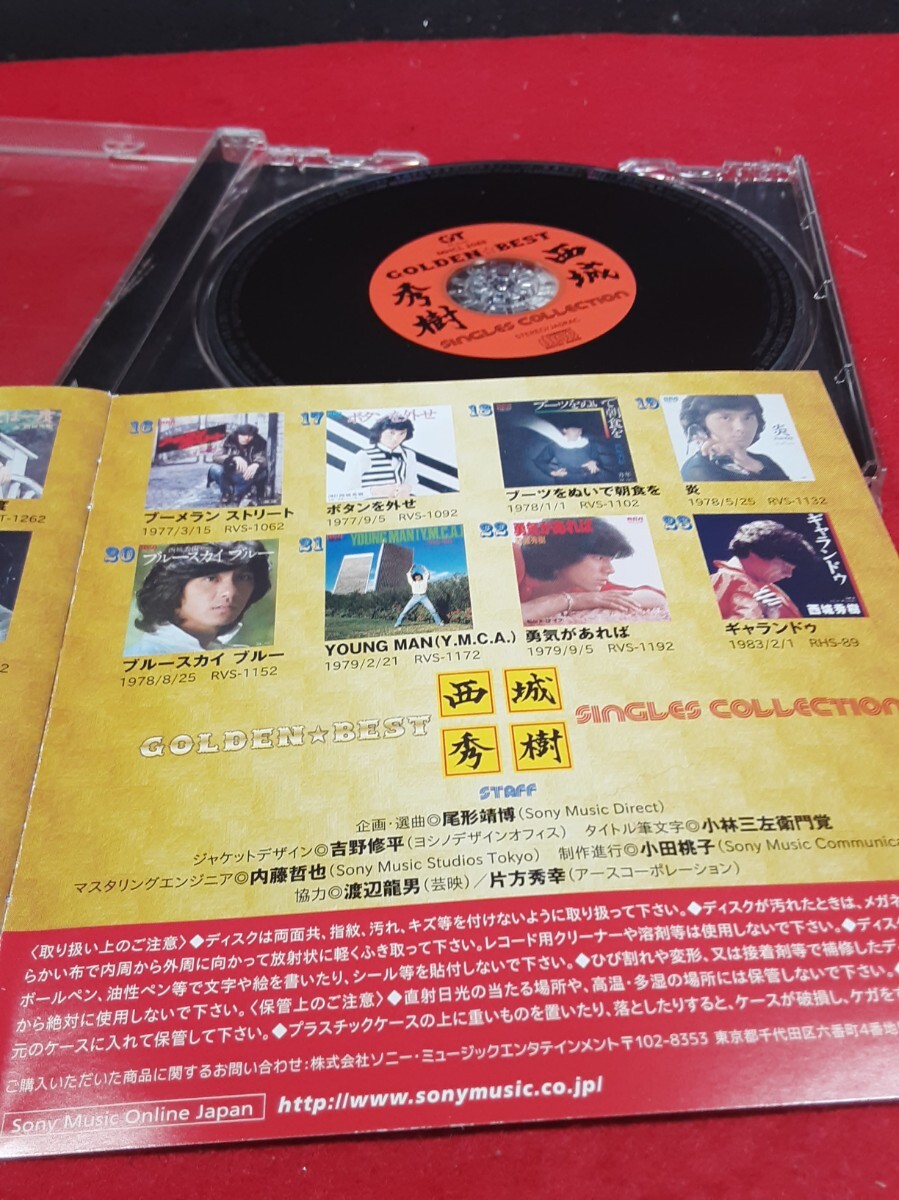 item_image_10