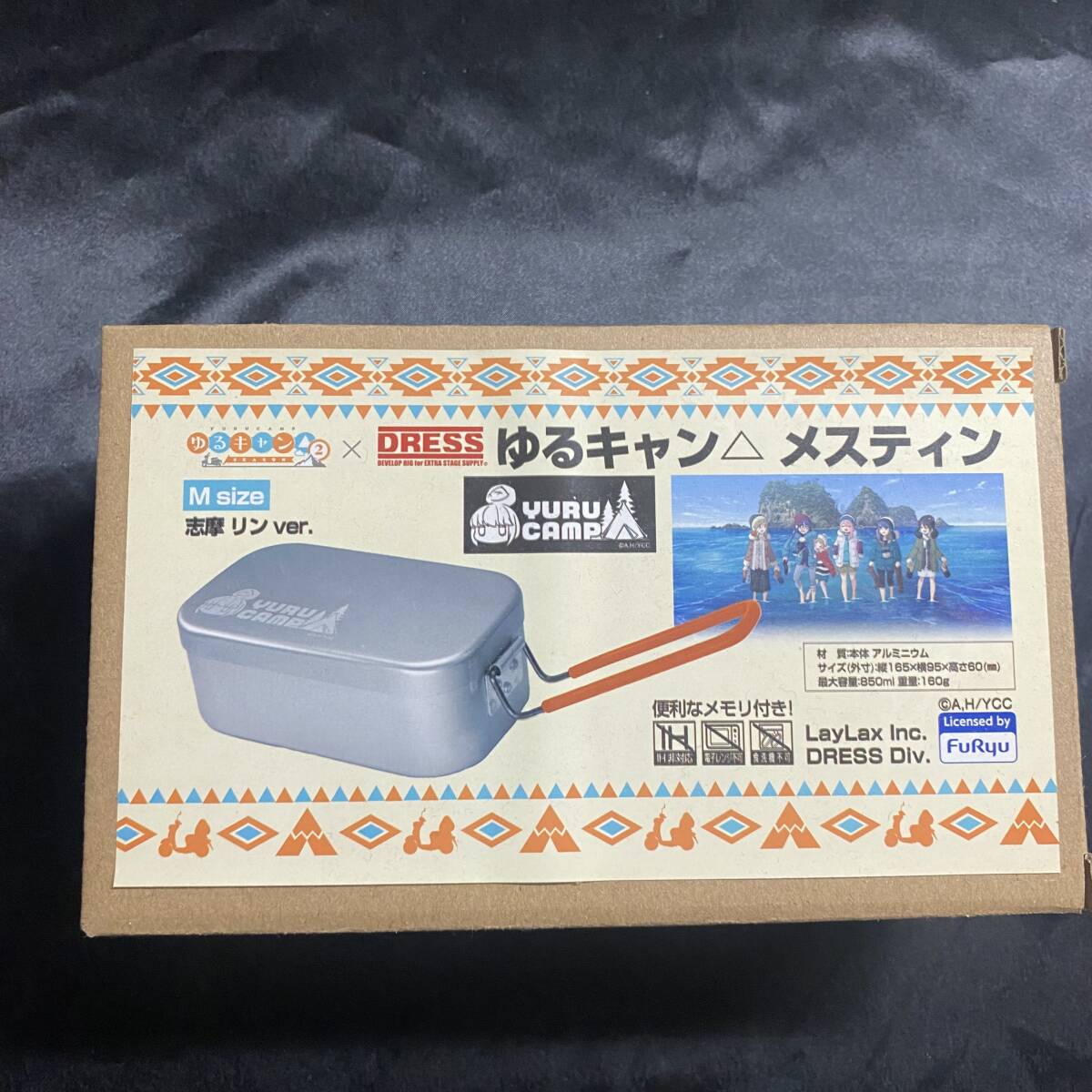 ゆるキャン△×DRESS メスティン/M size/ 志摩リン ver._画像1