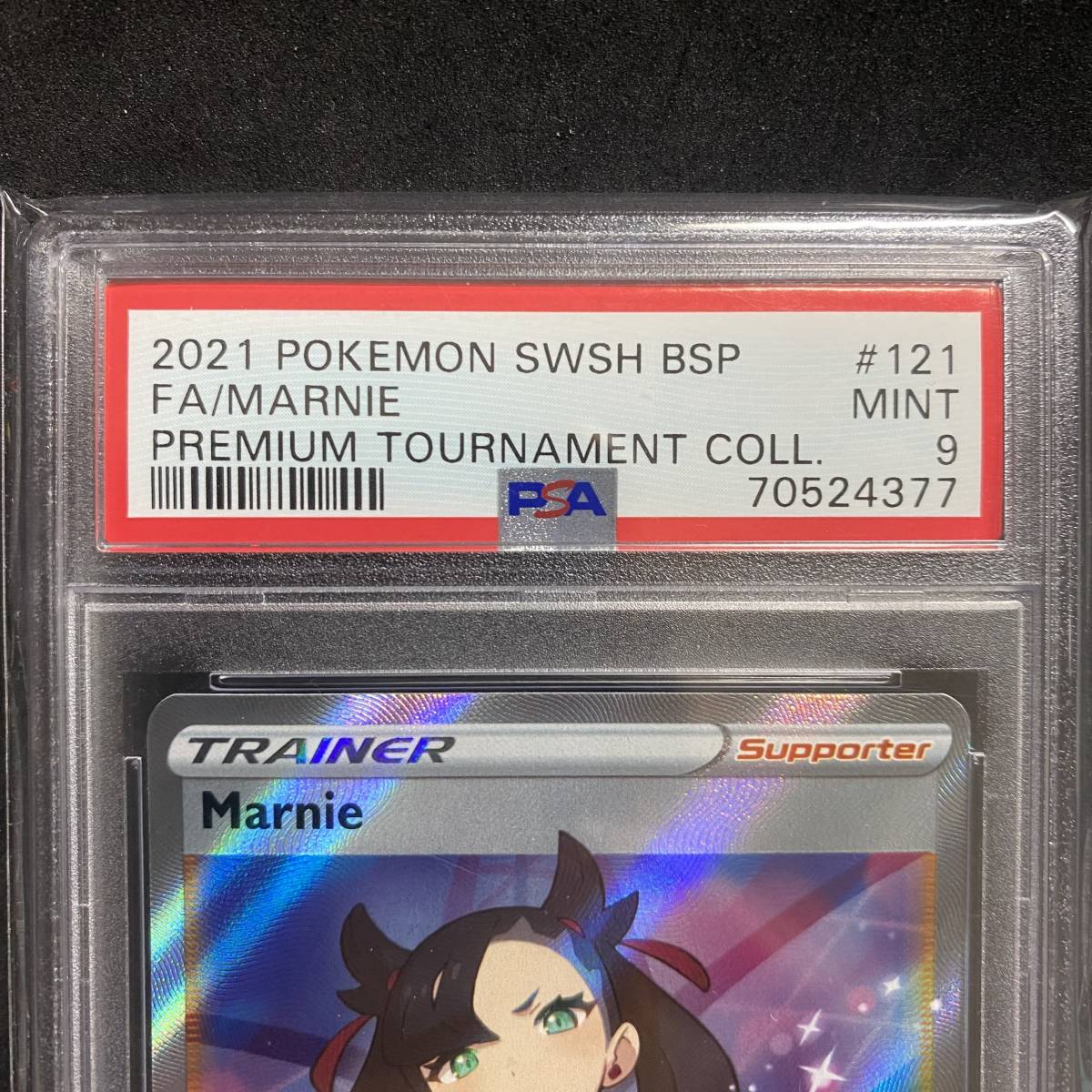英語版)ポケモンカード マリィSR psa9 シャイニースター ゲーム 英語版)ポケモンカード マリィSR psa9 シャイニースター ゲーム