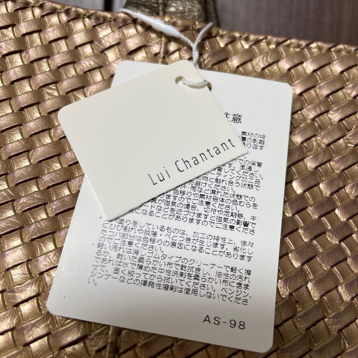 新品未使用！タグ付き！ルイシャンタン Lui Chantant トートバッグ ゴールド ワールド バッグ_画像2
