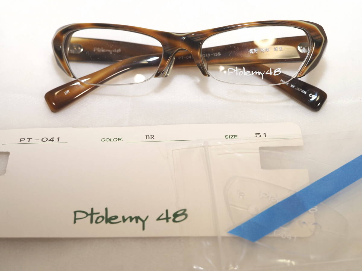未使用品 Ptolemy48 トレミー48 高野利雄謹(jǐn)制 ハーフリムセルフレームメガネ茶 PT-041 日本制