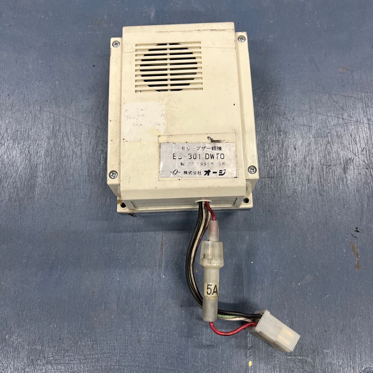 オージ メモリーブザー親機 ES-301DWTO