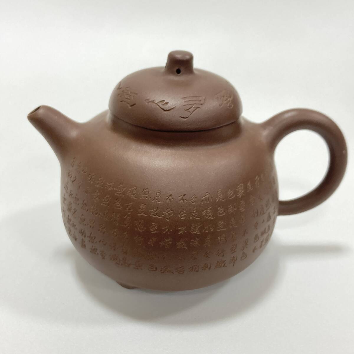 ファッション 小石原焼 大鉢 68x28cm 工芸品 小物入れ