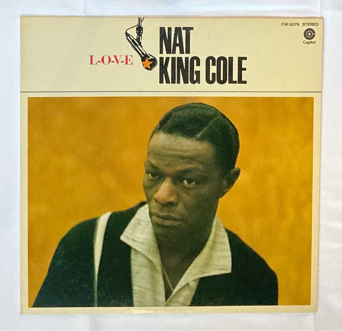 美品　LP レコード　NAT KING COLE / L-O-V-E ／ ラブ　ナット・キング・コール　CW-5079　同梱可
