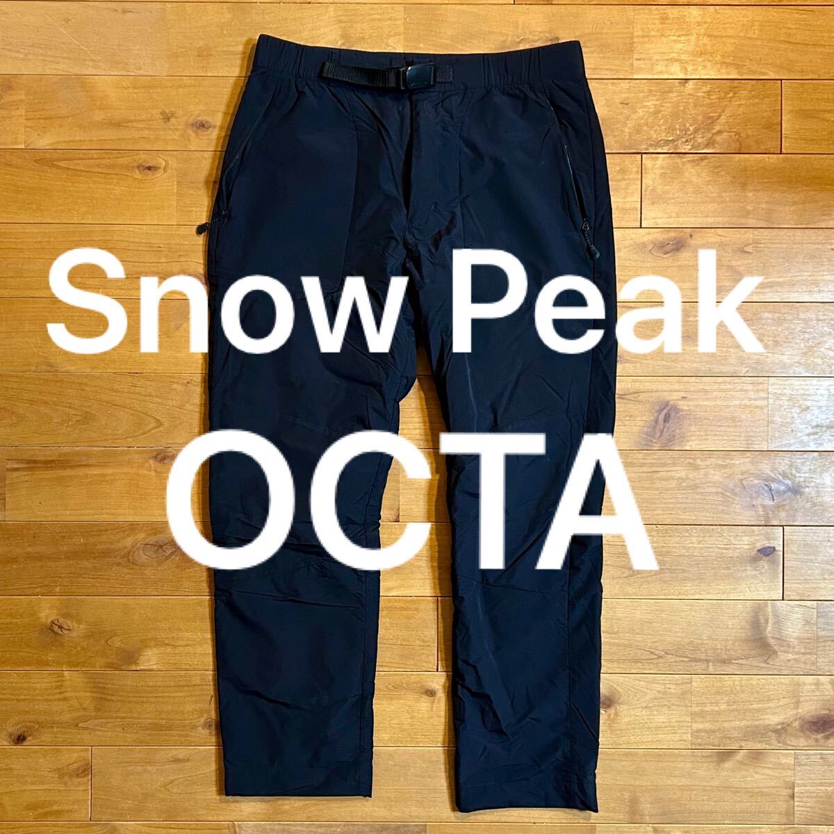 Snow Peak スノーピーク OCTA PANTS ナイロンパンツ Mサイズ ブラック ストレッチ オクタ