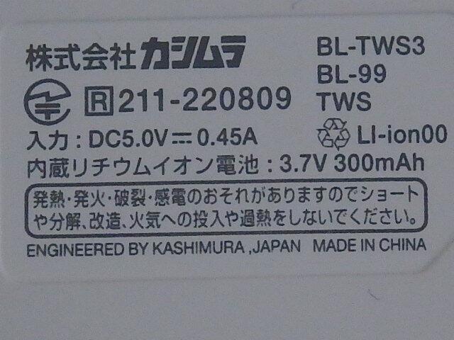 item_image_5
