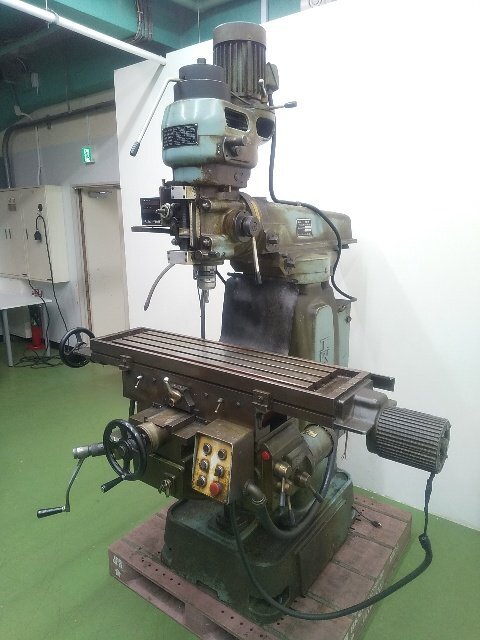 IWASHITA フライス盤 NK-IR 三相200V デジタルスケール付き 金属 IWASHITA フライス盤 NK-IR 三相200V デジタルスケール付き 金属