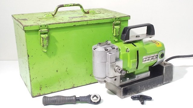 1円スタート!) 育良精機 イクラ ライトボーラー IS-LB35 動作 1円スタート!) 育良精機 イクラ ライトボーラー IS-LB35 動作