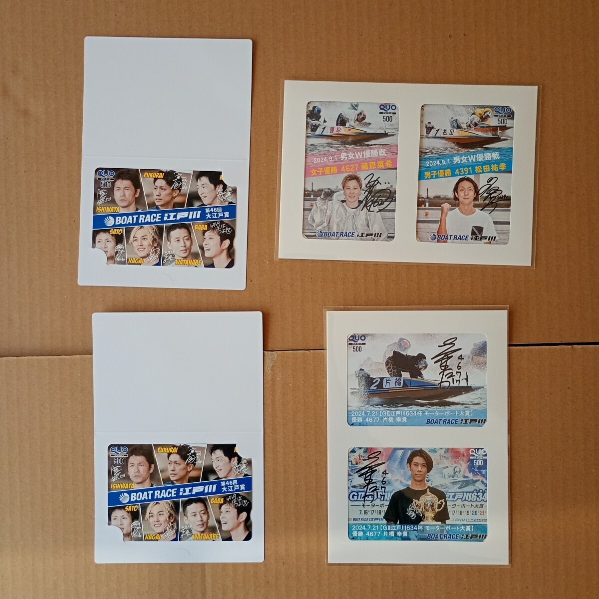 item_image_5