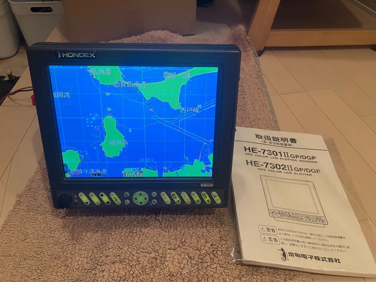 HONDEX(ホンデックス)10.4型カラー液晶 GPSプロッターHE-7302II 定価374000円