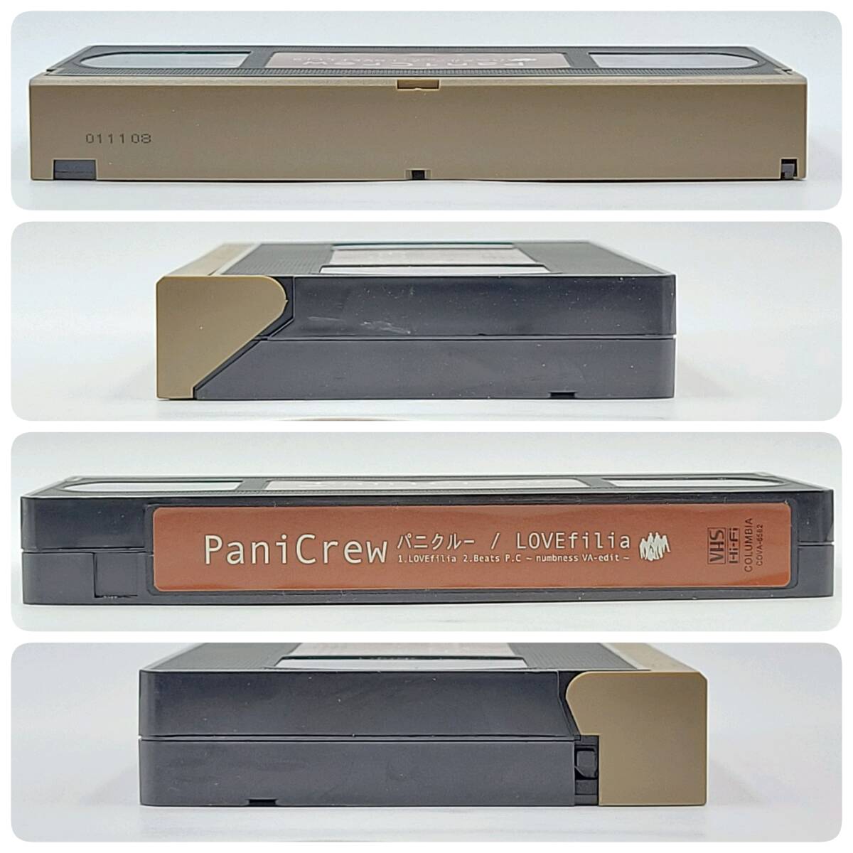 PaniCrew/パニクルー LOVE filia ビデオテープ/VHS 再生確認(rèn)済