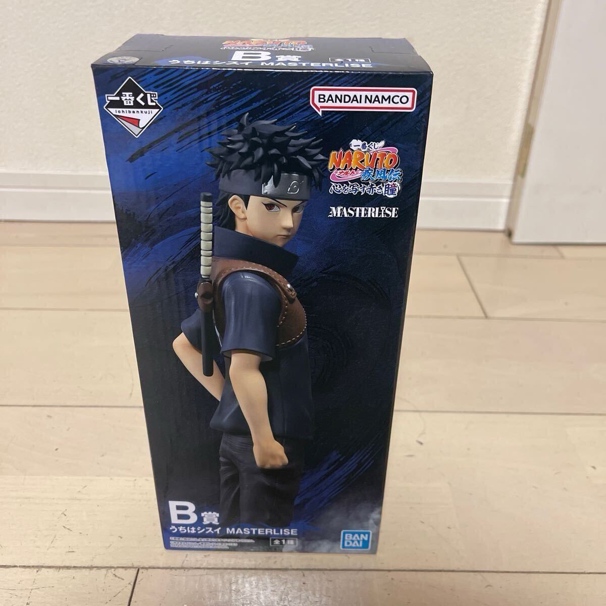 一番くじ NARUTO-ナルト- 疾風伝 心を写す赤き瞳 ラストワン 一番くじ NARUTO-ナルト- 疾風伝 心を写す赤き瞳 ラストワン
