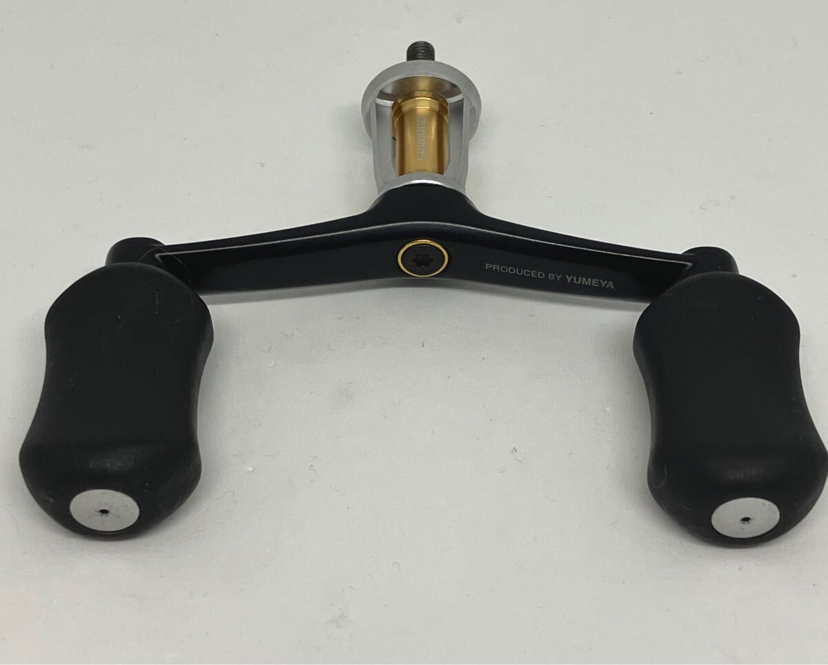 送料無料！良品！シマノ 夢屋 Mg ダブルハンドル 38mm