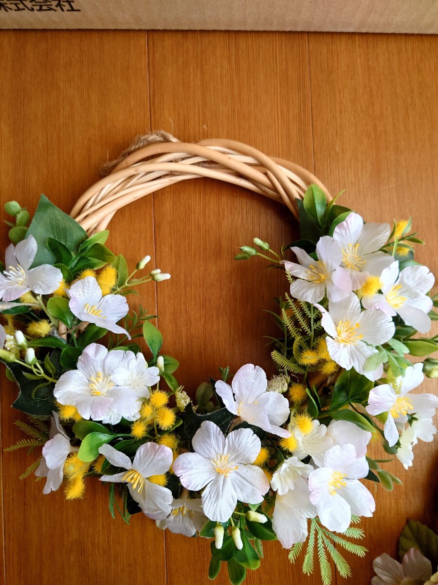 item_image_2