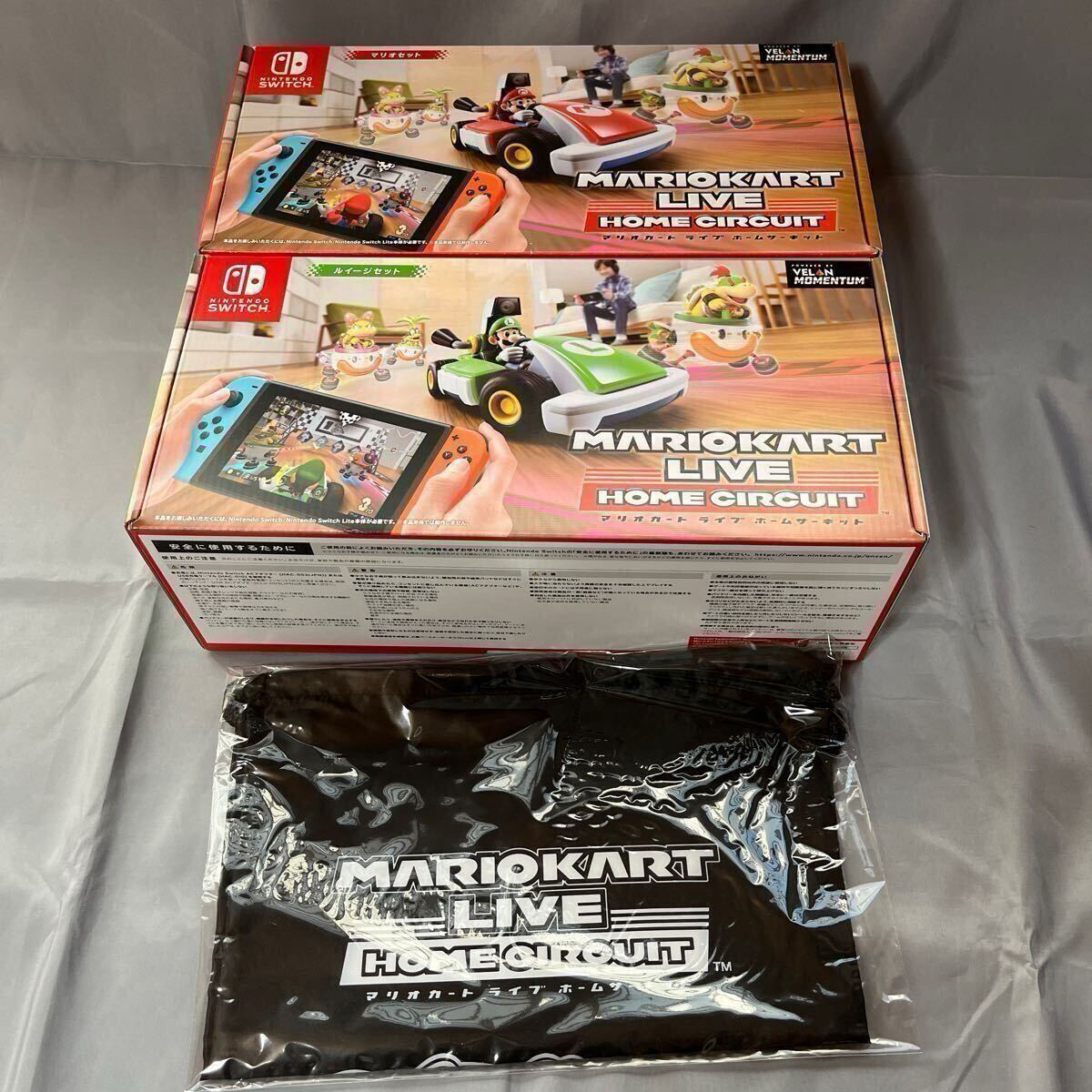 【未使用品】 マリオカート ライブ ホームサーキット マリオセット+ルイージセット+収納巾着バッグ 任天堂 Nintendo SWITCH