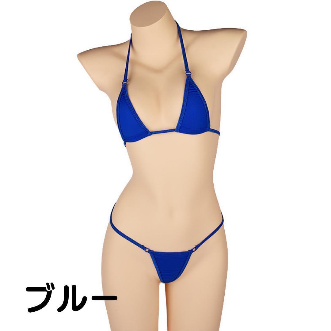 マイクロ ビキニ 水着 レッド 極小 極細 かわいい Tバック 三角 マイクロ ビキニ 水着 レッド 極小 極細 かわいい Tバック 三角