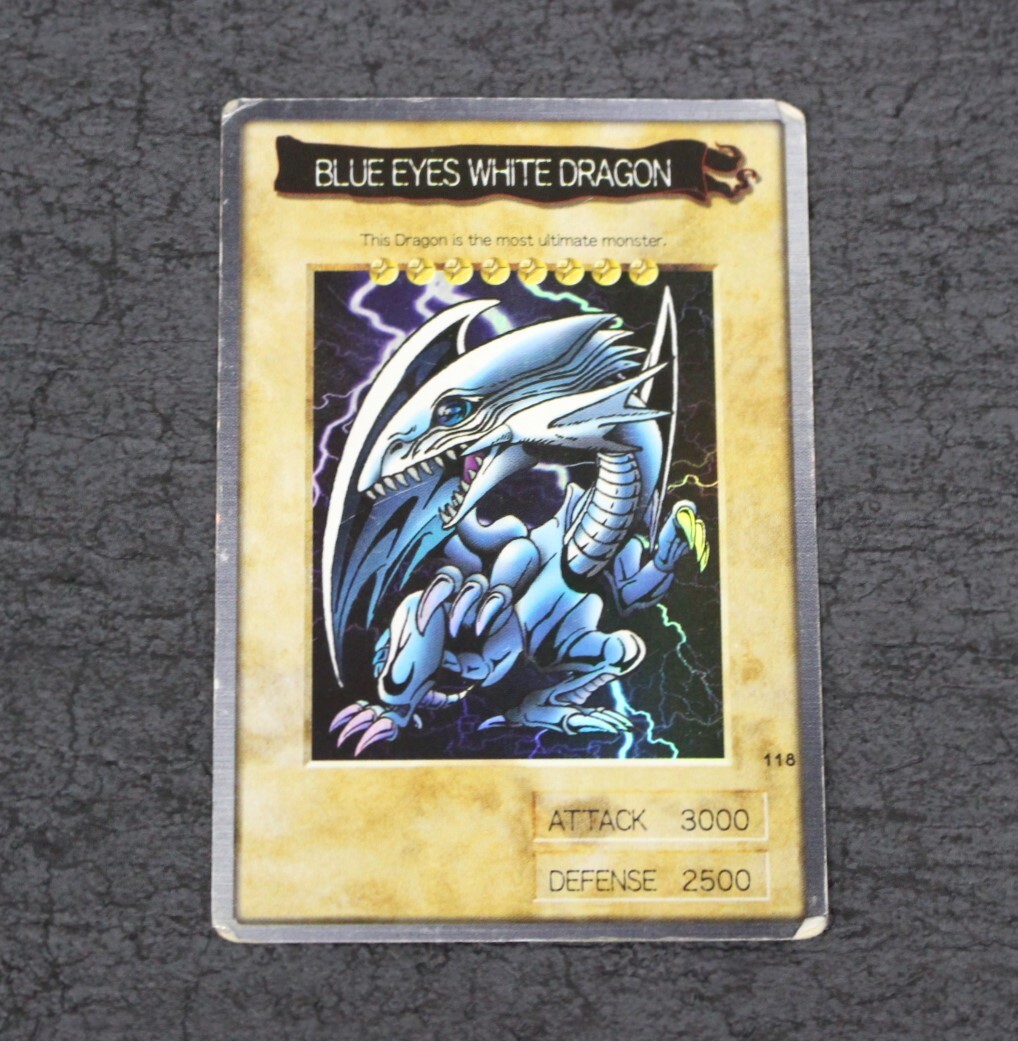 遊戯王カードダスバンダイ版青眼の白竜 遊戯王カードダスバンダイ版青眼の白竜