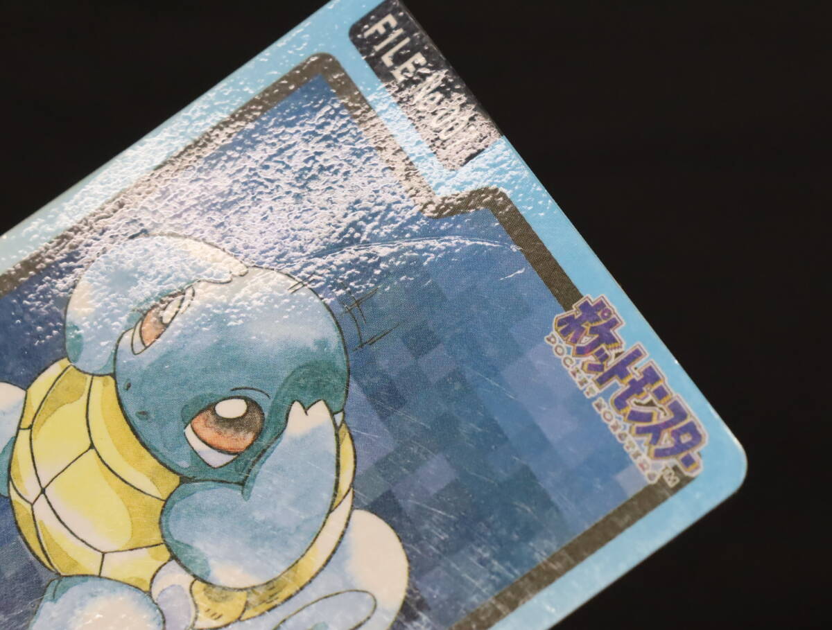ZU1172新 バンダイ ポケモンカードダス ゼニガメ/カメール ZU1172新 バンダイ ポケモンカードダス ゼニガメ/カメール