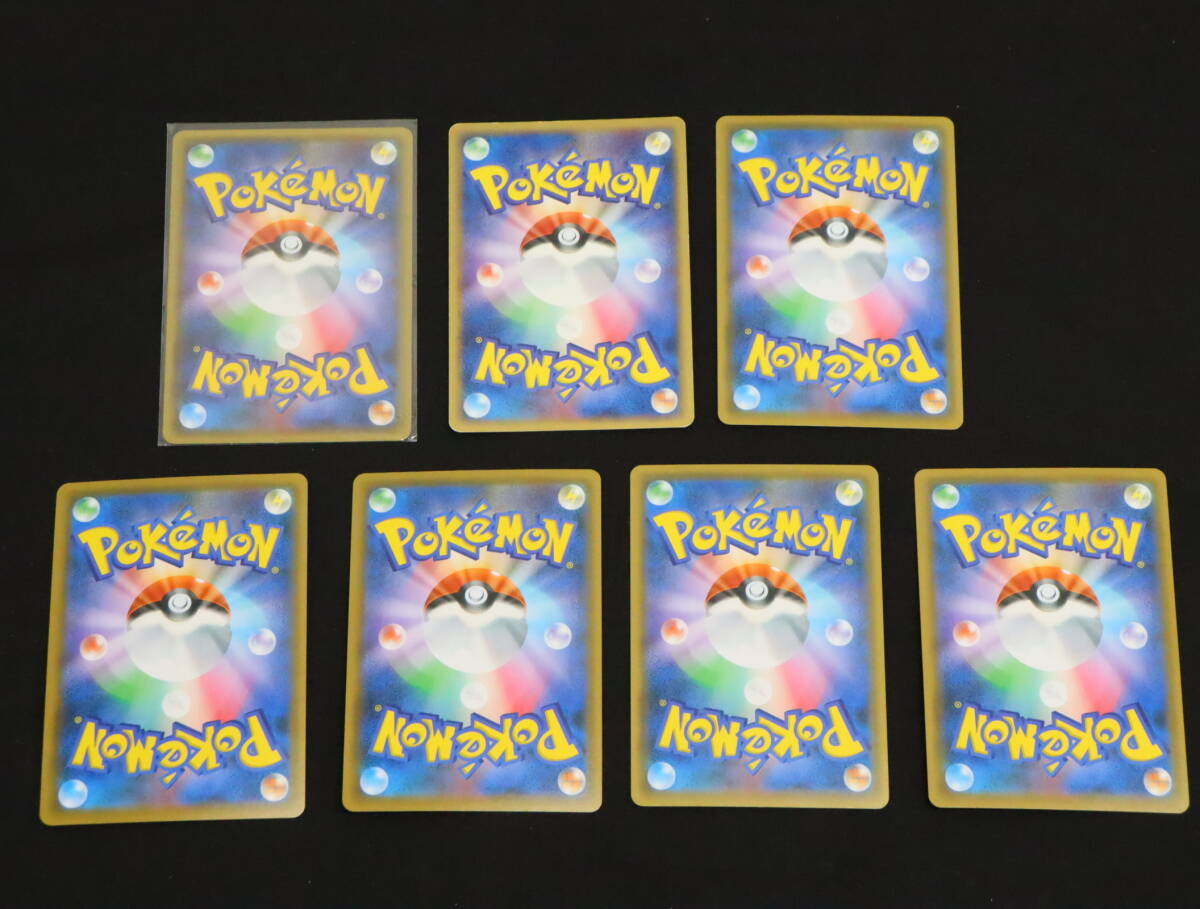 ZU1195新 ポケモンカード/ポケカ イーブイ進化系 18枚まとめ ZU1195新 ポケモンカード/ポケカ イーブイ進化系 18枚まとめ