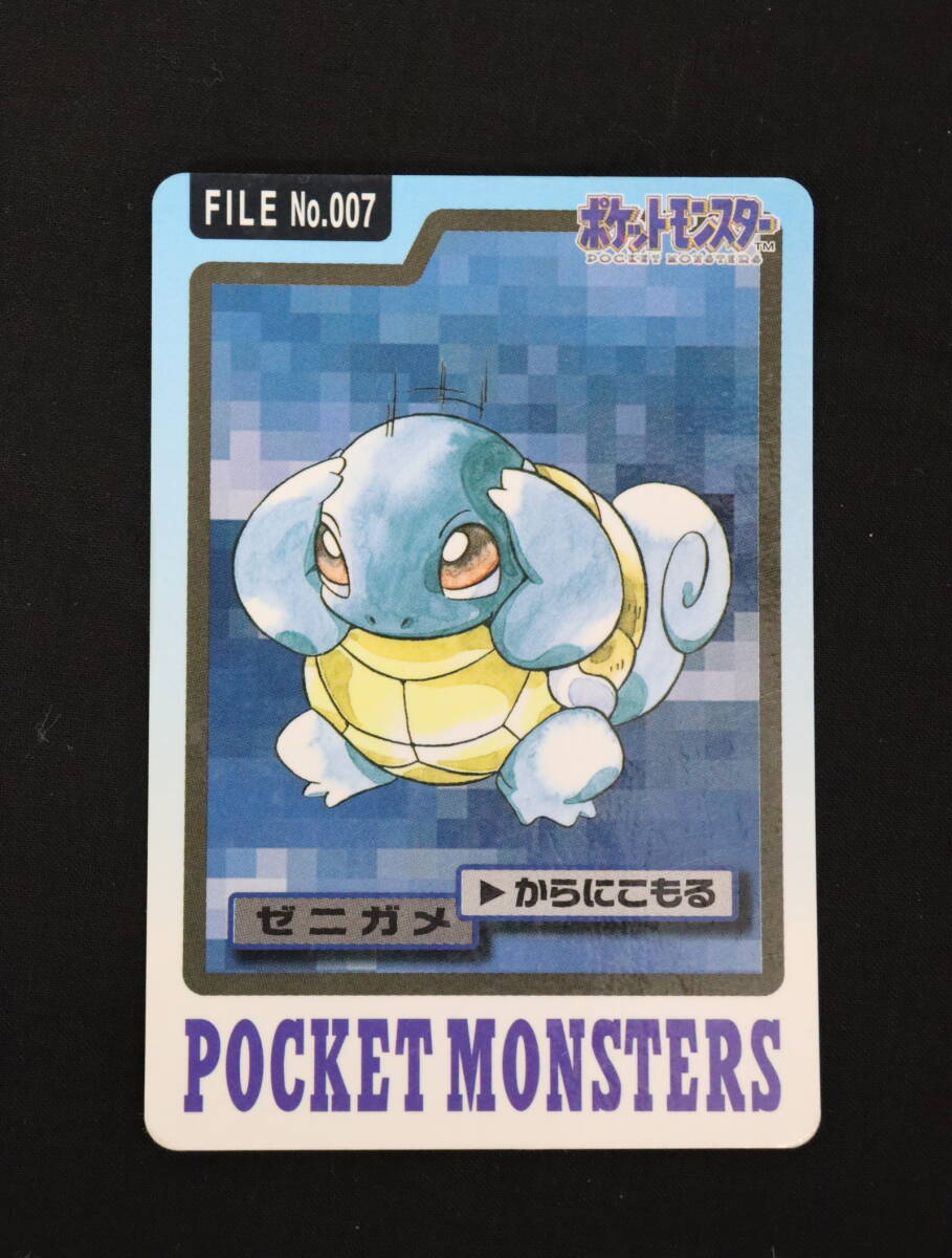 ZU1172新 バンダイ ポケモンカードダス ゼニガメ/カメール ZU1172新 バンダイ ポケモンカードダス ゼニガメ/カメール