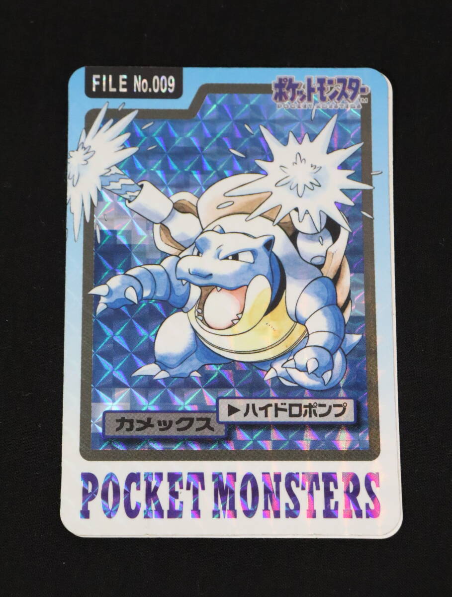 ZU1172新 バンダイ ポケモンカードダス ゼニガメ/カメール ZU1172新 バンダイ ポケモンカードダス ゼニガメ/カメール