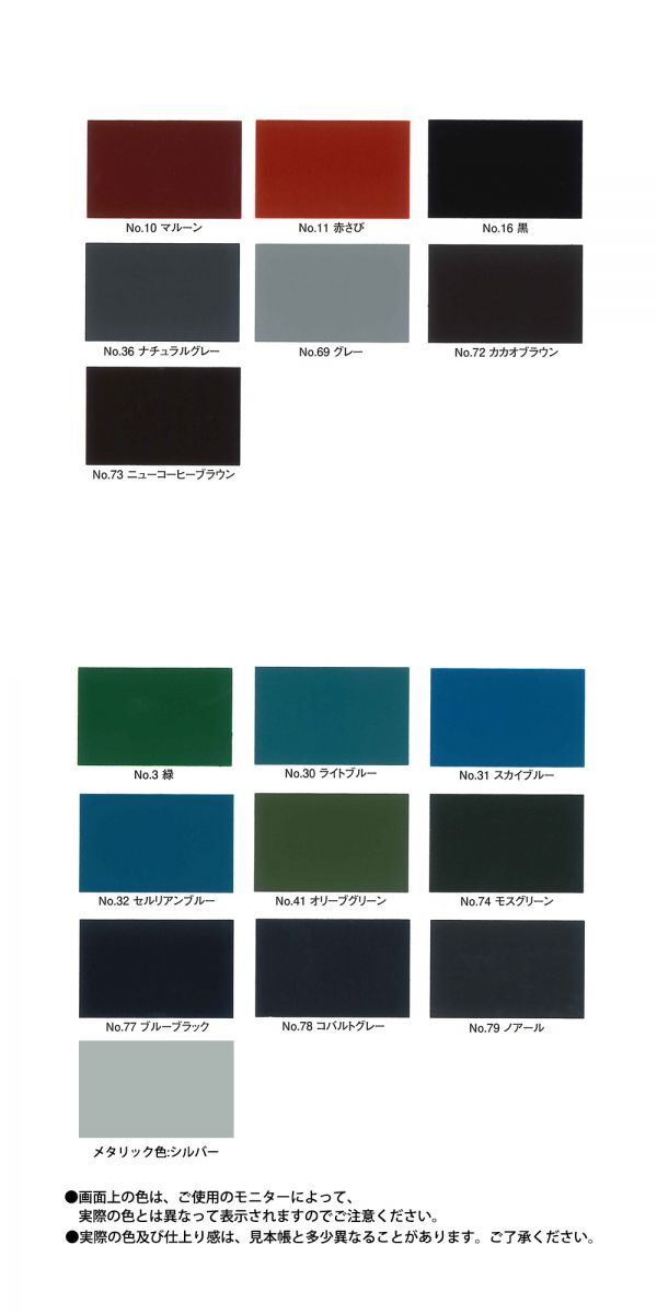 item_image_7