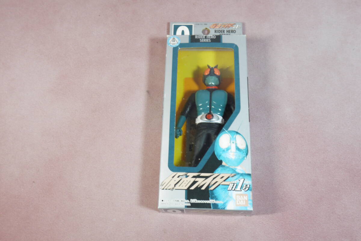 ライダーヒーローシリーズ　仮面ライダー旧1号　ソフビ　バンダイ　全高16センチ
