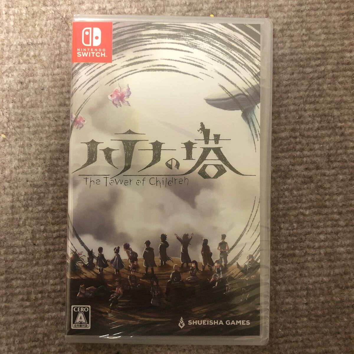 【Switch】 ハテナの塔 -The Tower of Children- [通常版] 新品未開封品