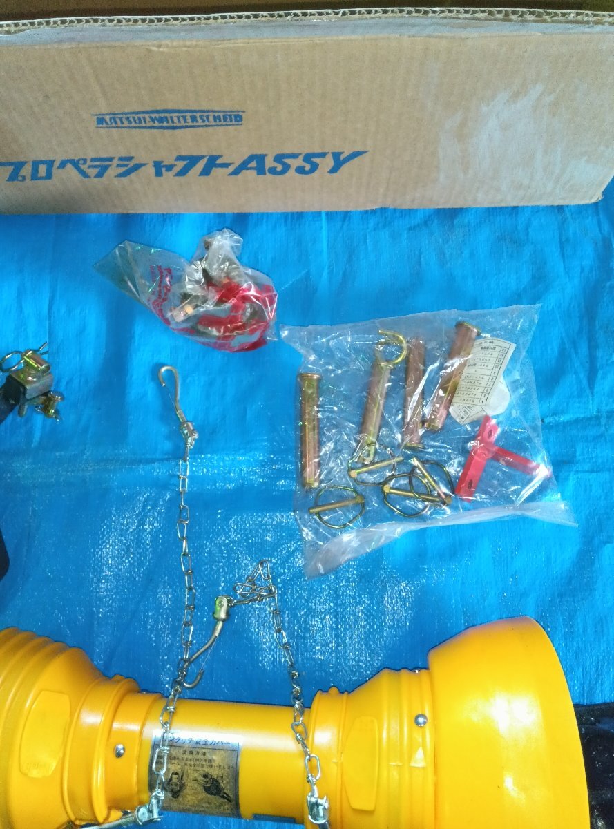 item_image_9