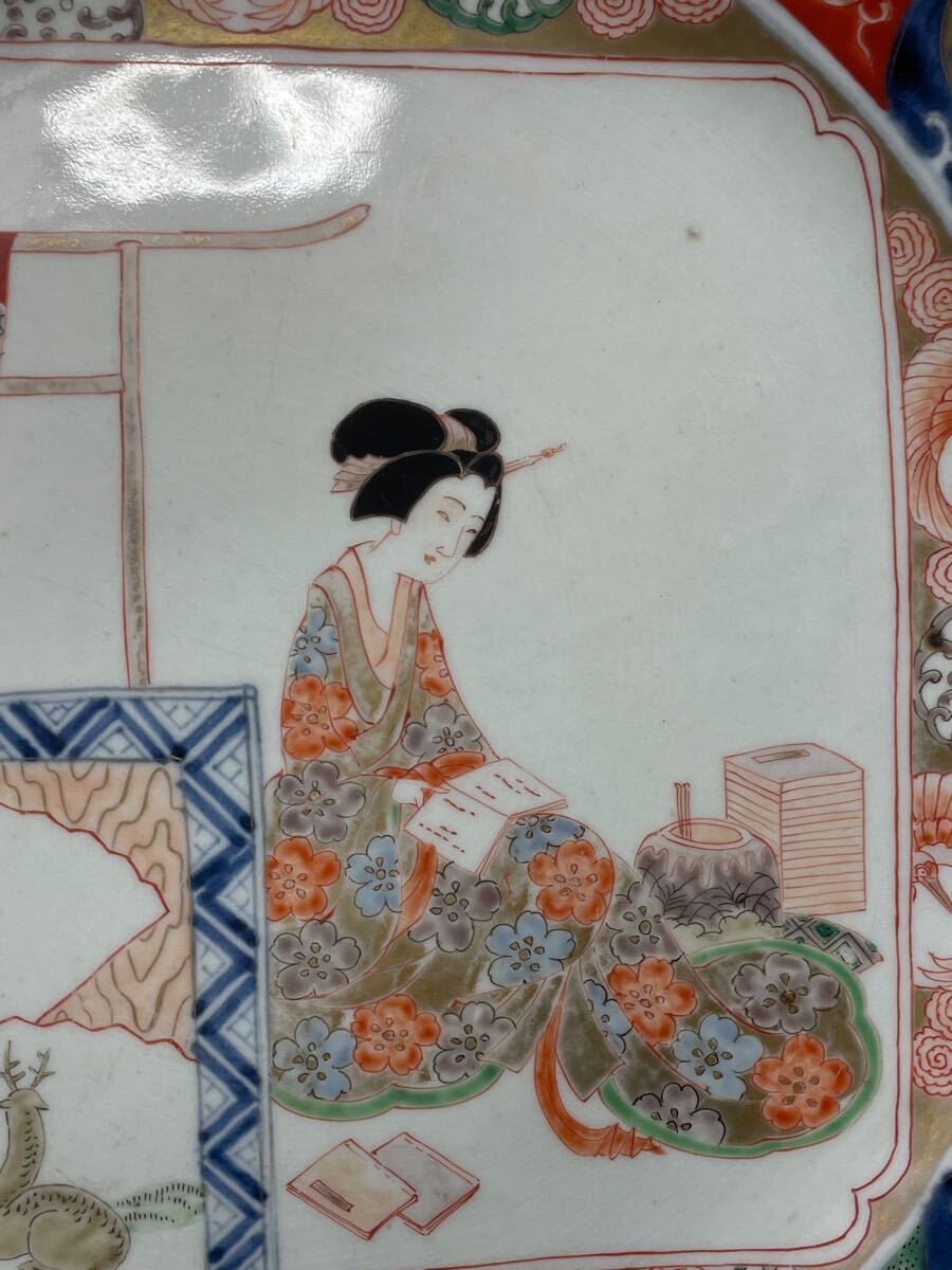 古伊万里 江戸元禄期 元禄美人図 金彩色絵 染錦 飾皿 40.7㎝ 本 古伊万里 江戸元禄期 元禄美人図 金彩色絵 染錦 飾皿 40.7㎝ 本