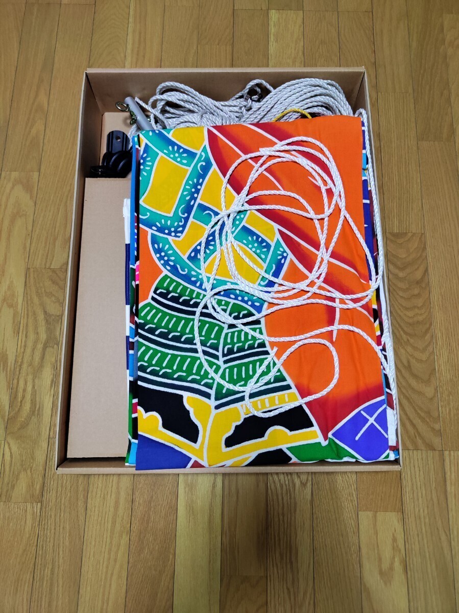 古布 のぼり旗 リメイク素材 端午の節句 幟旗 アンティーク 武者