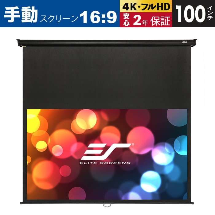 △ WA2 11090♪ 保証有 RICOH【IPSiO PJ X3240N】リコー △ WA2 11090♪ 保証有 RICOH【IPSiO PJ X3240N】リコー