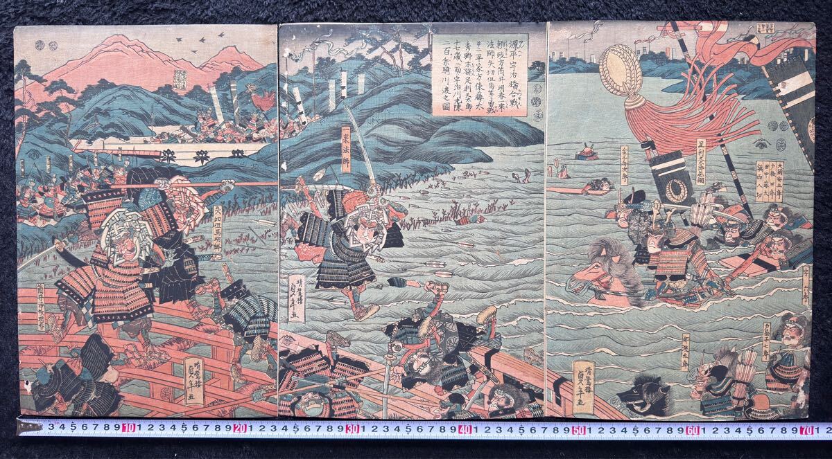 橋本興家 春日(竜安寺庭) 1966年作 大判 橋本興家 春日(竜安寺庭) 1966年作 大判 橋本興家 春日(竜安寺庭)