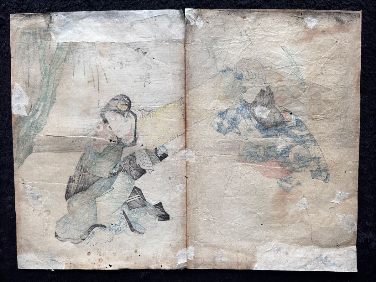 江戸期/真作 歌川国貞「尾上栄五郎」本物浮世絵木版画 歌舞伎絵 江戸期/真作 歌川国貞「尾上栄五郎」本物浮世絵木版画 歌舞伎絵