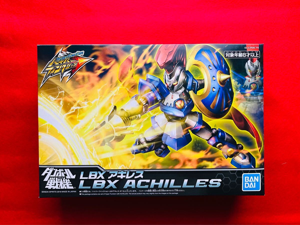 【未組立】ダンボール戦機 ハイパーファンクション LBX アキレス