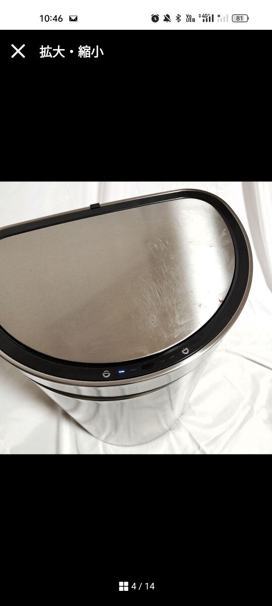 item_image_4