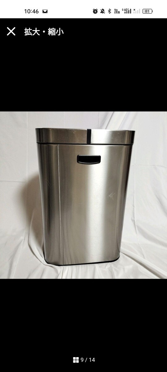 item_image_7