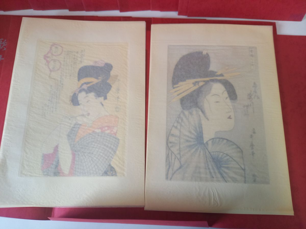 Amazon.co.jp: 『歌麿名作撰』(手摺浮世絵木版画全30枚揃)昭和40 Amazon.co.jp: 『歌麿名作撰』(手摺浮世絵木版画全30枚揃)昭和40