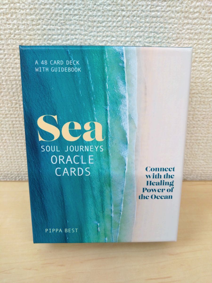 SEA SOUL JOURNEYS ORACLE CARDS　シー ソウル ジャーニー オラクルカード　 (英語版説明書付／日本語訳なし)【オラクルカード】