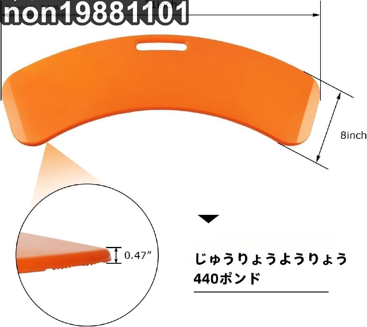 . пассажирский панель Ran s мех панель инвалидная коляска к . пассажирский скольжение панель, пожилые люди. bed из стул к .., машина, скользящий пассажирский оборудование, Sly 