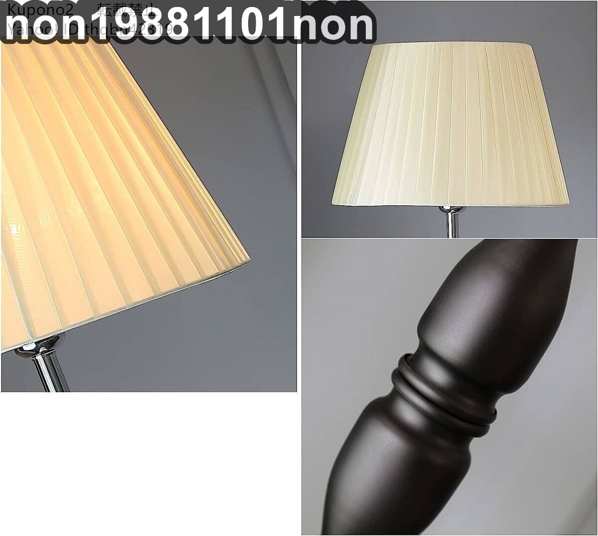  пол подставка LED соответствует ткань затенитель от солнца fro Alain p напольный свет цвет. выбор .. 1 лампа кабинет ... промежуток для непрямое освещение осветительное оборудование 