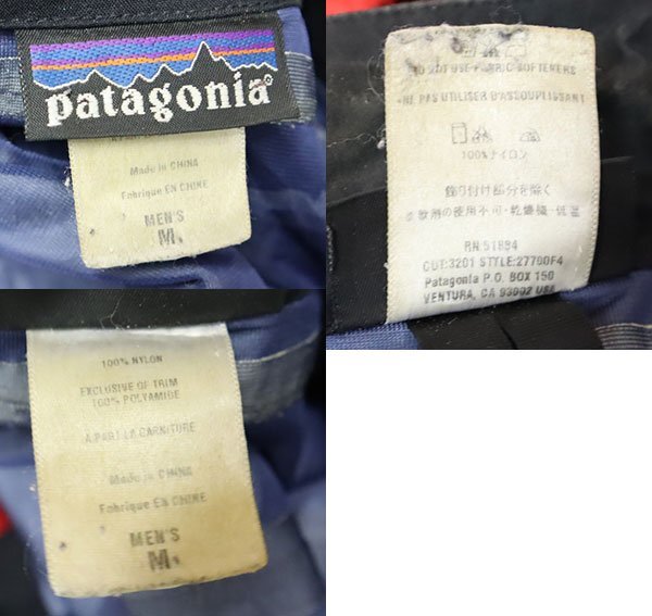 NJ64パタゴニアPATAGONIAアメリカ古著ナイロンジャケット27700サンダーシェルジャケット黒系アウトドアジャケット/オールド＆レトロスタイ
