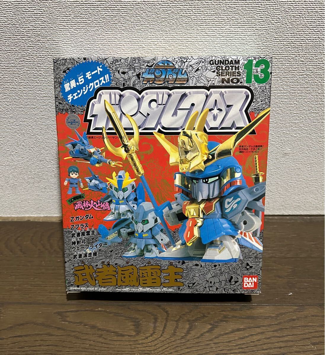 SD ガンダム ガンダムクロス 武者風雷主 ムシャプラス 武者 SD ガンダム ガンダムクロス 武者風雷主 ムシャプラス 武者