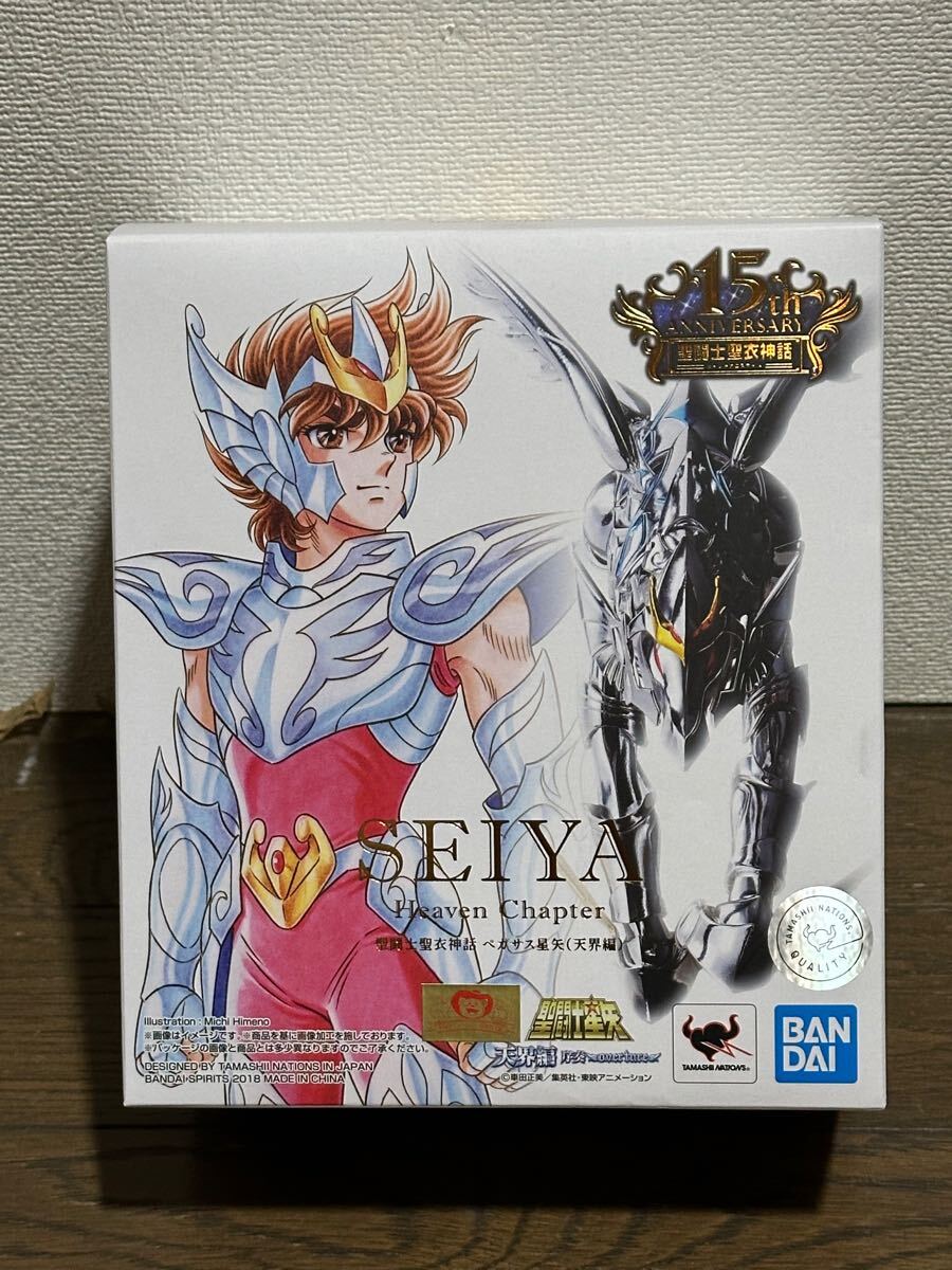 バンダイ 聖闘士星矢 聖闘士聖衣神話 -セイントクロスマイス- サジタリアス星矢 (天界編) フィギュア 未開封品